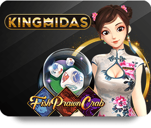เรตติ้งและรีวิวจากผู้ใช้งาน Kingkongxo เว็บหลัก