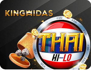 W88 มือถือ: แพลตฟอร์มที่เหมาะสำหรับการเดิมพันกีฬา